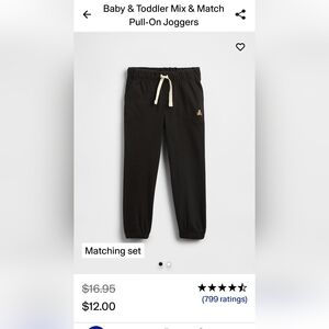 GAP Kids Black Jogger Pants (3x)